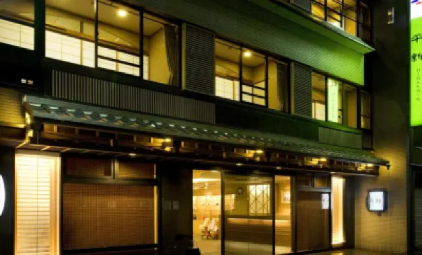 ريوكان هيراشين فنادق في 