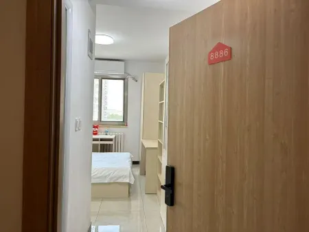 Beijing Youjuleye Hotel (Huilongguan East Avenue Subway Station) Отели рядом с достопримечательностью «Beijing University of Posts and Telecommunications(Hongfu Campus)»