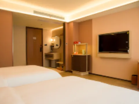 Jinju Hotel (Liansheng Happy City Railway Station) Hotels in De'an