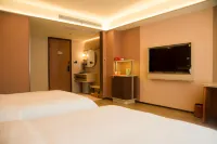 Jinju Hotel (Liansheng Happy City Railway Station) Hotel di De'an