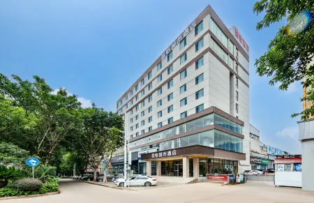 ZHIYI HOTEL Отели рядом с достопримечательностью «Jiangxi University of Science and Technology (East to Zhongcheng Mansion)»