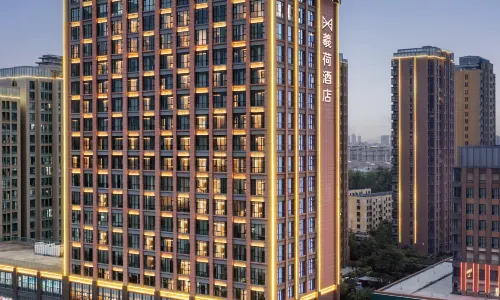 羲荷酒店（許昌萬達胖東來天使城店）
