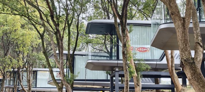 Poyang Lake Residence · Forest Lodge Hotels in Yongxiu