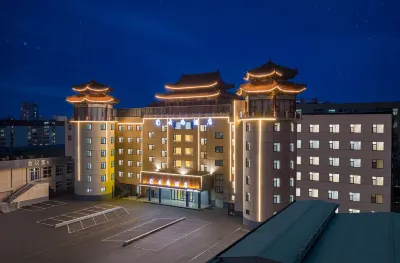 Yunshang Hotel Hotels near Forest Kingdom Indoor Zoo