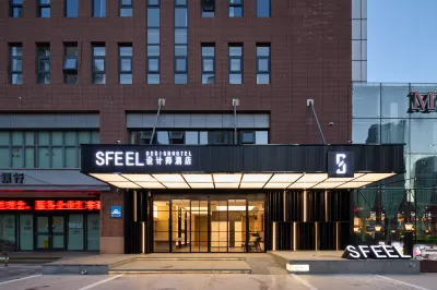 SFEEL Designer Hotel (Tianjin Binhai High speed Railway Station TEDA MSD Store) Hotel in zona Tanggu Railway Station
