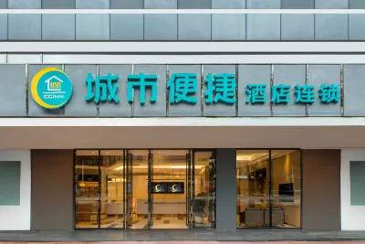 City Comfort Inn Hotel (Foshan Daliang Qinghui Garden Pedestrian Street) Hotel a Foshan