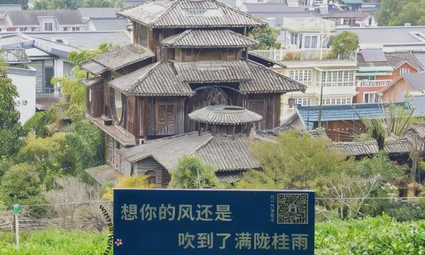 Yitel Premium (Hangzhou West Lake Lakeside Pedestrian Street)