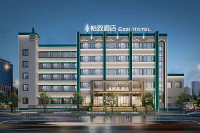 EZZI  HOTEL( Ningbo Zhenhai Fengyuan Subway Station） Hotels in Ningbo