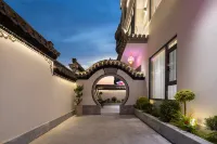 星婺徽宿 婺源住宿飯店