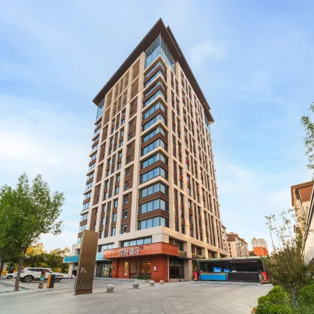 Ni Hao Hotel (Hengshui Wanda Plaza)