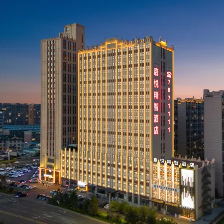 Qiyue Jingzhi Hotel