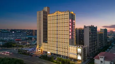 치위에 징즈 호텔 헤이룽장성/흑룡강성 제2기술자대학 주변 호텔