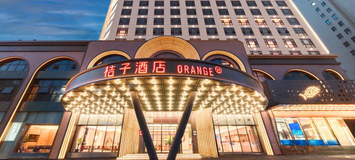 Orange Hotel Ningde Wanda Wan'an West Road Hôtels à&nbsp;: Ningde