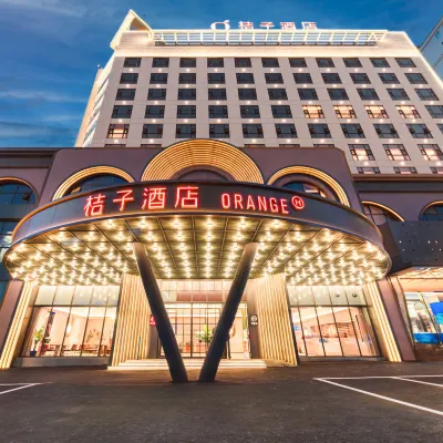 Orange Hotel Ningde Wanda Wan'an West Road 第900病院 (寧徳医療区)周辺のホテル