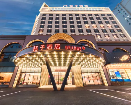 Orange Hotel Ningde Wanda Wan'an West Road โรงแรมในหนิงเต๋อ