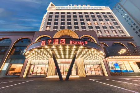 Orange Ningde Wanda Wan'an West Road Hotel Отели рядом с достопримечательностью «Ningde Normal University (South to Ningde Customs Anti-smuggling Bureau)»