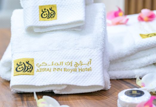 아브라지 인 주방 시설