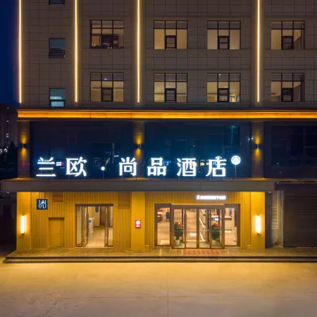 LanOuShangPin Hotel (Baoji Long County Guanshan Avenue)