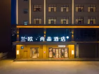 LanOuShangPin Hotel (Baoji Long County Guanshan Avenue) Các khách sạn ở Huyện Lũng