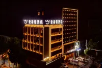 亞奢曼飯店(洪湖雅斯廣場店)