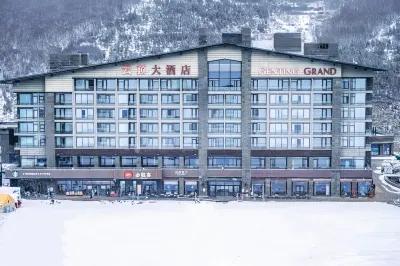 Genting Grand Hotel Hotels near Taizicheng Railway Station
