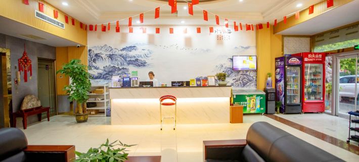 Jingya Hotel (Liaocheng Bus Terminal Wanda Plaza Branch) Hôtels à&nbsp;: Liaocheng