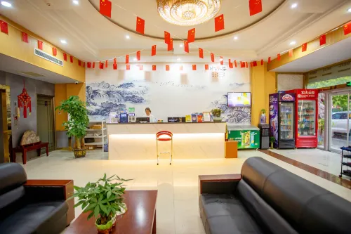 Jingya Hotel (Liaocheng Bus Terminal Wanda Plaza Branch) - Airport Shuttle