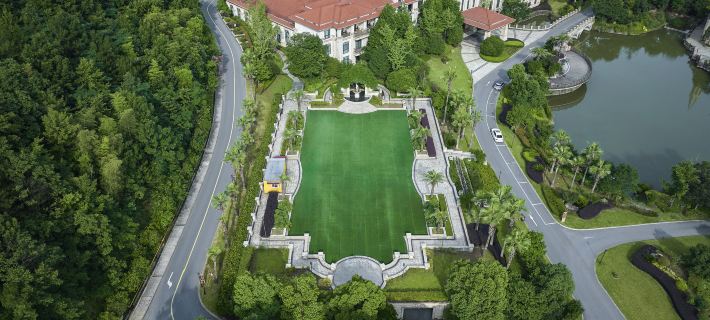 Landison Longjing Resort Hotels in Dongyang