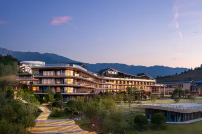 武功山voco酒店 Hotels in Luxi