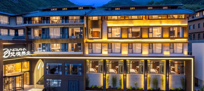 Fanjing Dust Free Hotel Отели в г. Цзючжайгоу