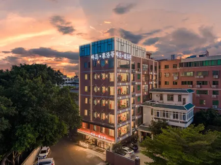 Pandao Morocco Hotel (Gucheng Paifang Street Guangji Bridge) Отели рядом с достопримечательностью «Danfu Courtyard»