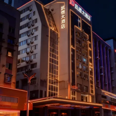 ZunYi Kaide Hotel