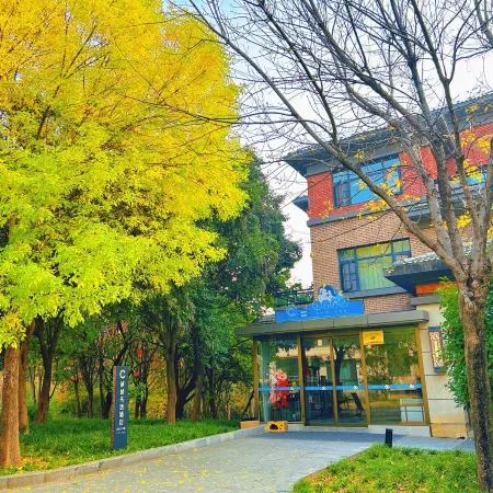 CC LOHAS HOTEL