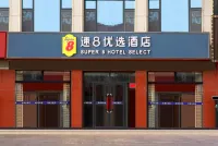 Super 8 Hotel (Chengde Weichang Hedong Branch) فنادق في ويتشانغ