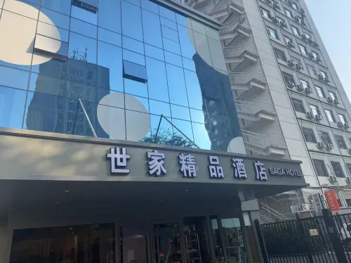 Shijia Boutique Hotel (Beijing Sanlitun Tuanjiehu Subway Station)