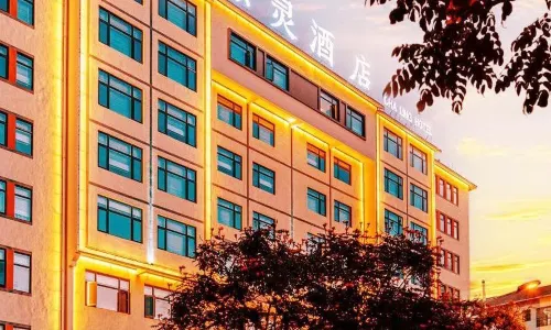 Pu'er Cha Ling Hotel