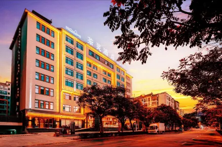 Pu'er Cha Ling Hotel Отели рядом с достопримечательностью «Shiji Square»