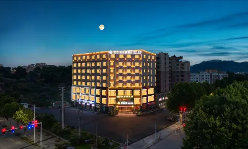 Weina Hotel (Xinyang Pingqiao Century Square Store)
