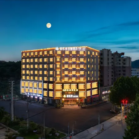 Weina Hotel (Xinyang Pingqiao Century Square Store)