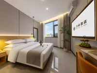 Wanduo Smart Hotel (Fuliang Road, Puding Branch) Hotels in Puding