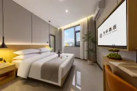 Wanduo Smart Hotel (Fuliang Road, Puding Branch) Hotels in Puding
