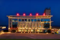 Qiu Lin Hotel (Bo Le Shopl)