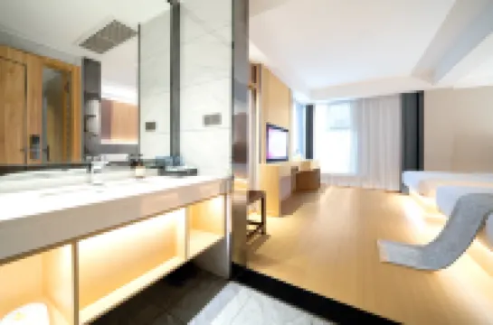 โรงแรมในเครืออาฟูเออร์ (ยูฟู่บูติค ซู่หยง) โรงแรมในซู่หยง