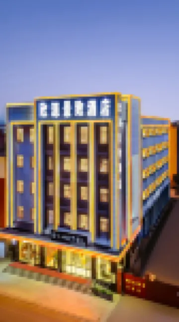 欣源景緻ホテル(洛陽應天門) 応天門南広場周辺のホテル