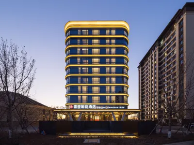 Shengyue International Hotel Hotels in Chuangye Avenue
