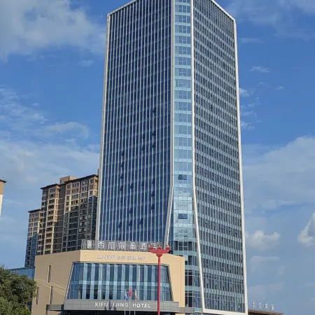 XI  FU  LIJING  HOTEL