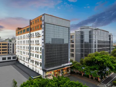 ELONG DELUXE (Shenzhen  Songgang Amber Market) Hotels in Shenzhen