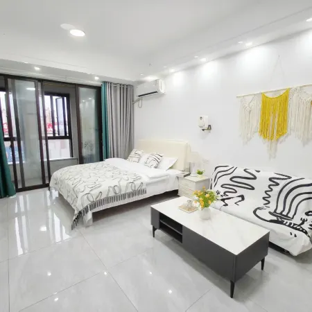 Youruiwan Apartment (Jianyang Wanda Plaza)