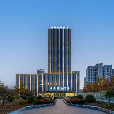 Boman International Hotel Hotels near Junliangchengbei Railway Station