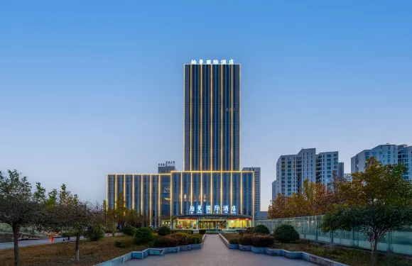 鉑曼國際酒店（天津軍糧城地鐵站店）